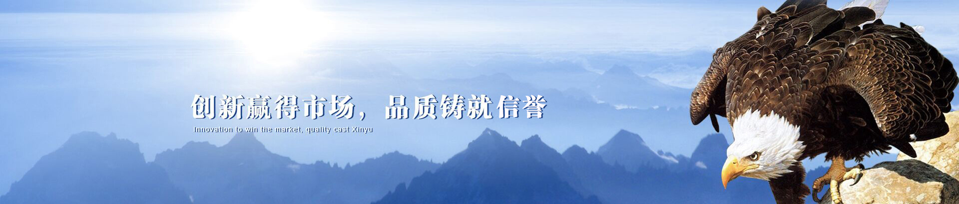 冷庫