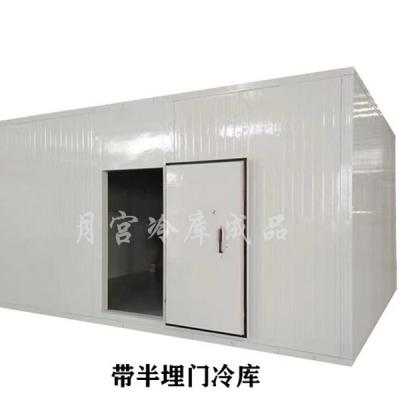 冷庫半埋門